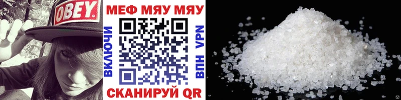 Где найти наркотики Красный Кут Псилоцибиновые грибы  Кокаин  Alpha-PVP  АМФЕТАМИН  гидра как зайти  Бошки Шишки  Гашиш 