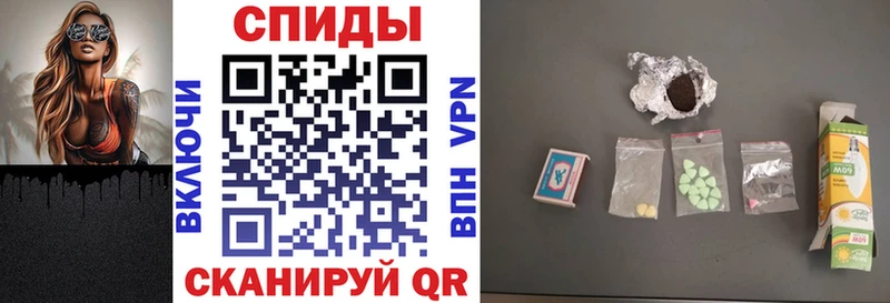 наркотики  Красный Кут  площадка наркотические препараты  Amphetamine VHQ  кракен зеркало 