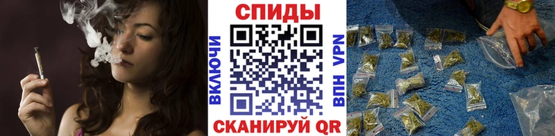 БУТИРАТ вода  купить  цена  Красный Кут 