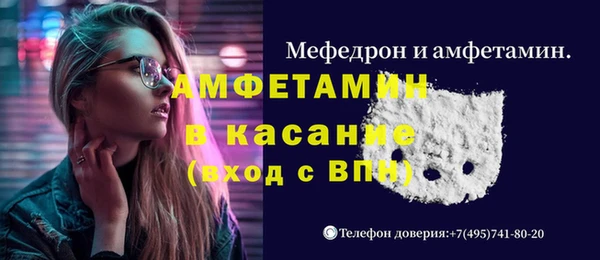 гашиш Аксай