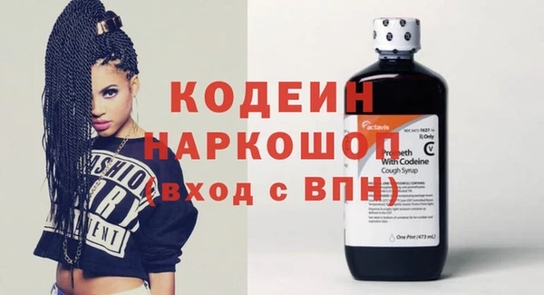 ECSTASY Богородск