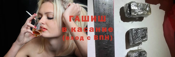 ECSTASY Богородск