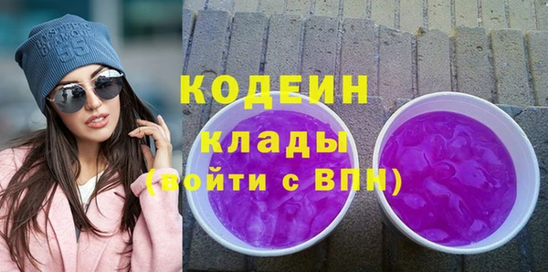 ECSTASY Богородск