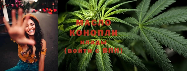 ALPHA PVP Богданович