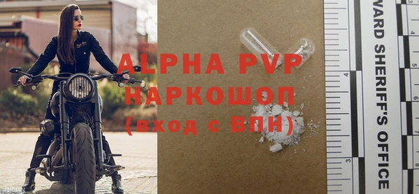 дживик Белоозёрский